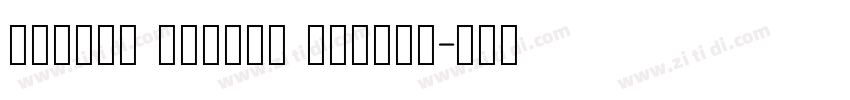 Widiba Medium Medium字体转换 Widiba Medium Medium字体转换